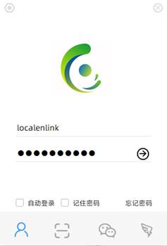 http://network.njtech.edu.cn/__local/2/AD/83/E7A641F493279D38C2DF82D7255_052796C0_1968.jpg