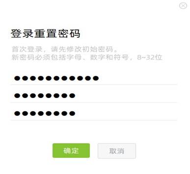 http://network.njtech.edu.cn/__local/7/25/DA/DE8216F03C9899DF8936CBCBD01_9375DF6F_28A7.jpg