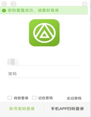 http://network.njtech.edu.cn/__local/A/79/A1/6CACFFD6F27EAD674BB2FC485C6_C0F55C37_23FD.jpg