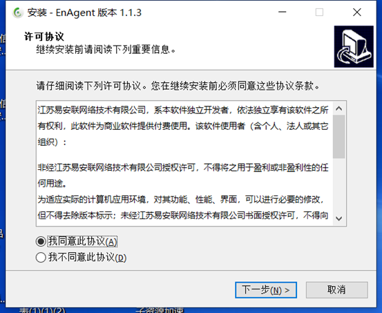 http://network.njtech.edu.cn/__local/D/41/F0/EB23574CF42A26E309A811CFC5B_44448C3E_2360A.png