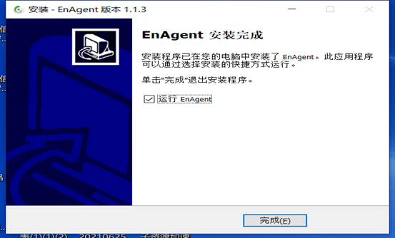 http://network.njtech.edu.cn/__local/F/A5/13/B1152FBE6FDE80691BF94AB83FB_24167E78_148E2.png